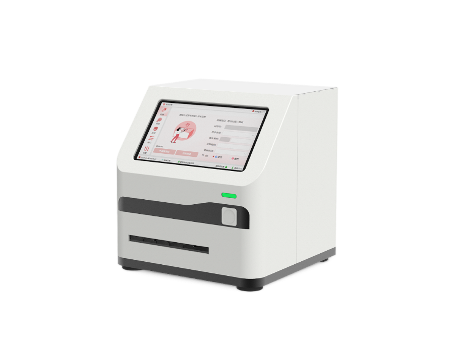 xinjianPPTXyanshiwengao_01(2)-838.png